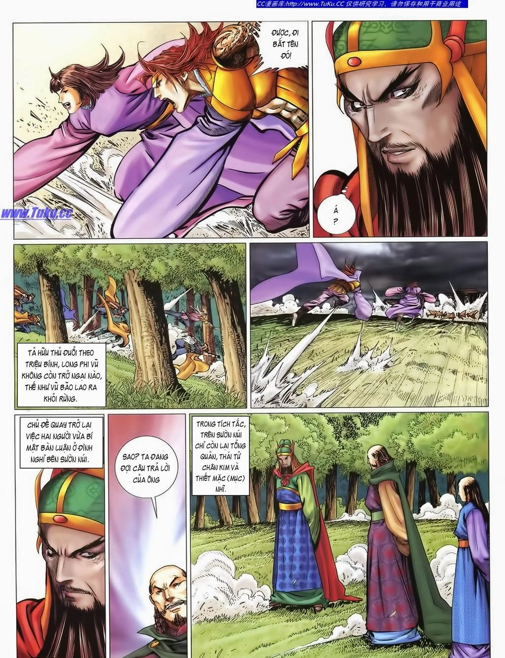 Tuyệt Thế Vô Song 2 Chapter 36 - 31