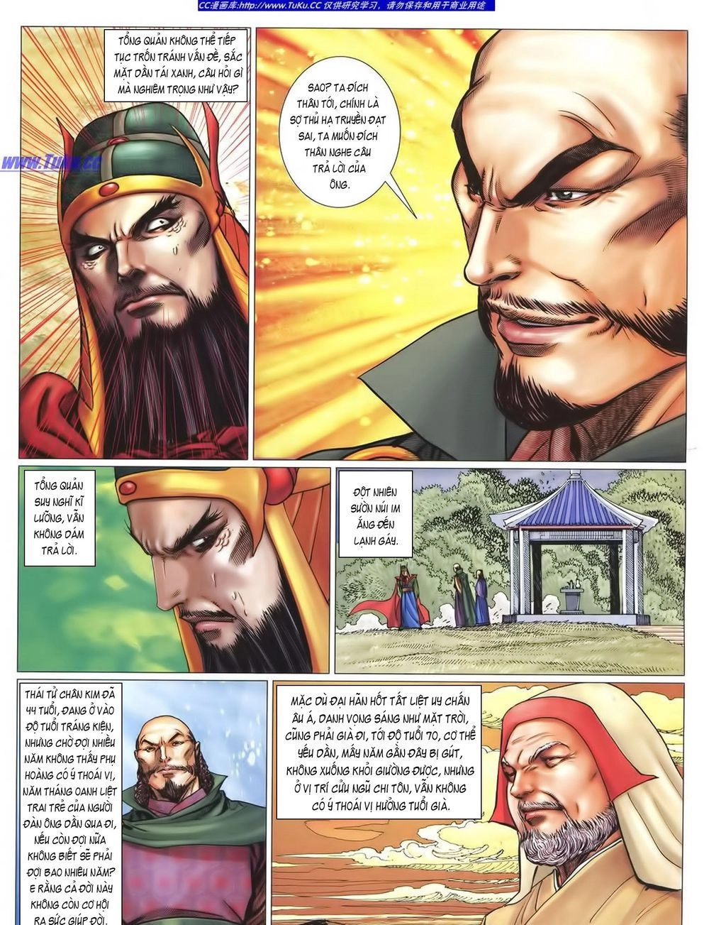 Tuyệt Thế Vô Song 2 Chapter 36 - 33