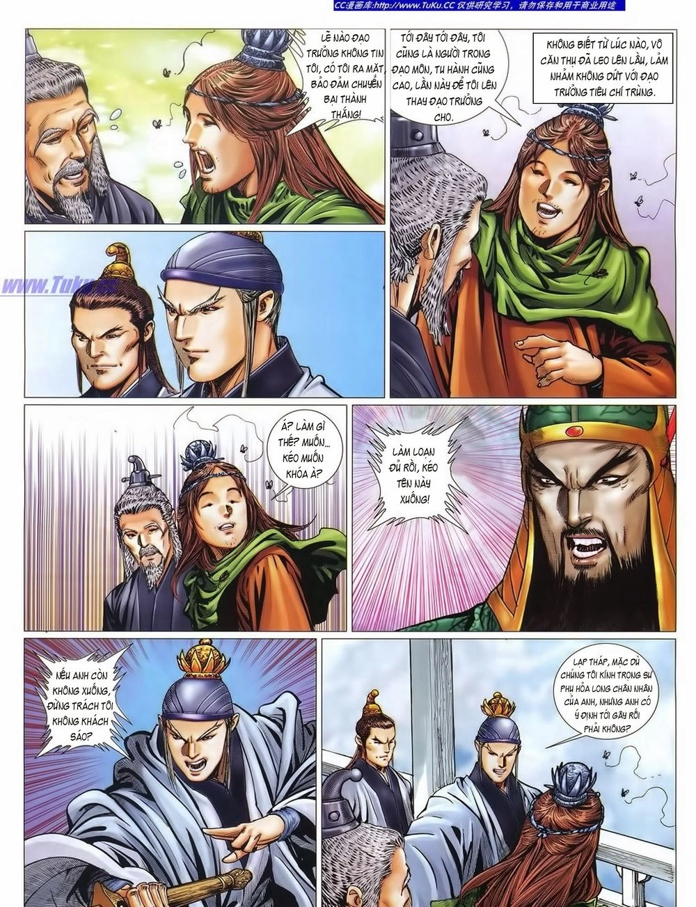 Tuyệt Thế Vô Song 2 Chapter 41 - 35