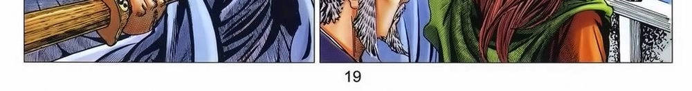 Tuyệt Thế Vô Song 2 Chapter 41 - 36