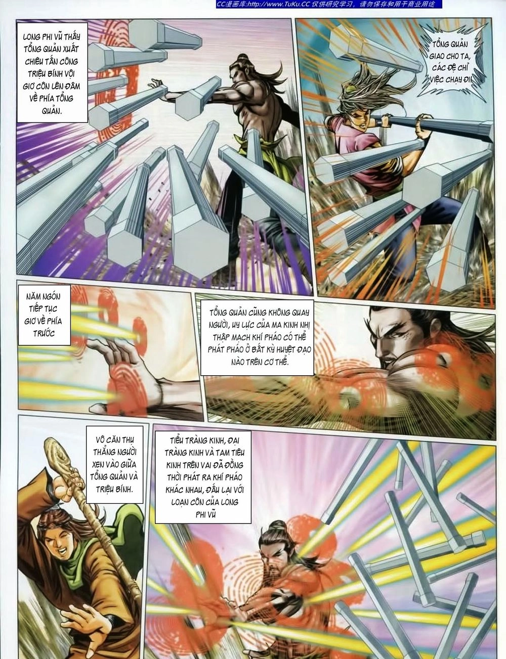 Tuyệt Thế Vô Song 2 Chapter 45 - 27