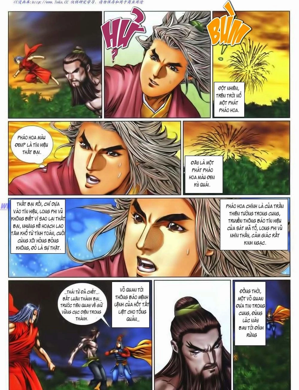 Tuyệt Thế Vô Song 2 Chapter 46 - 45