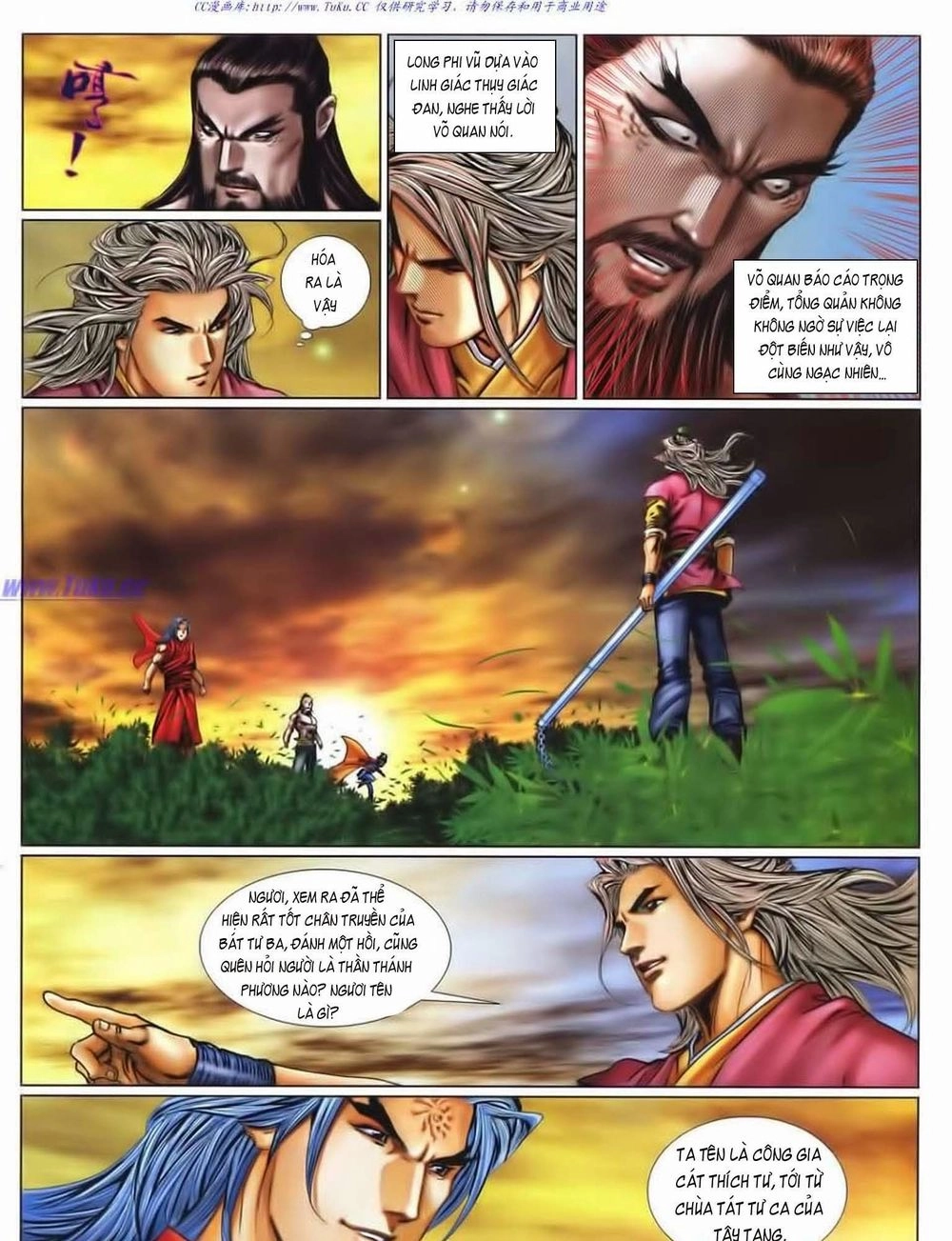 Tuyệt Thế Vô Song 2 Chapter 46 - 47