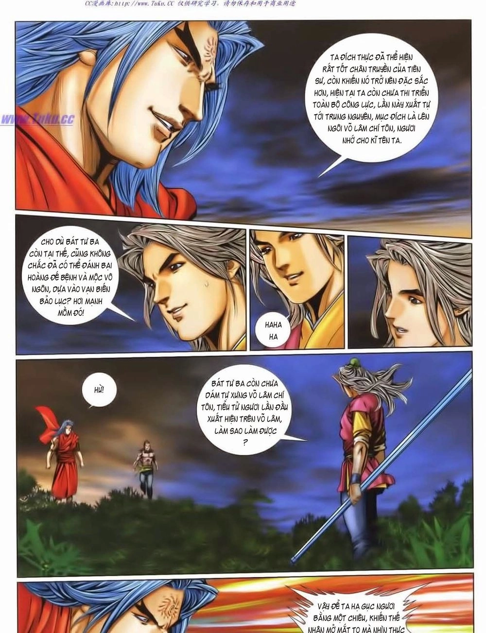 Tuyệt Thế Vô Song 2 Chapter 46 - 49