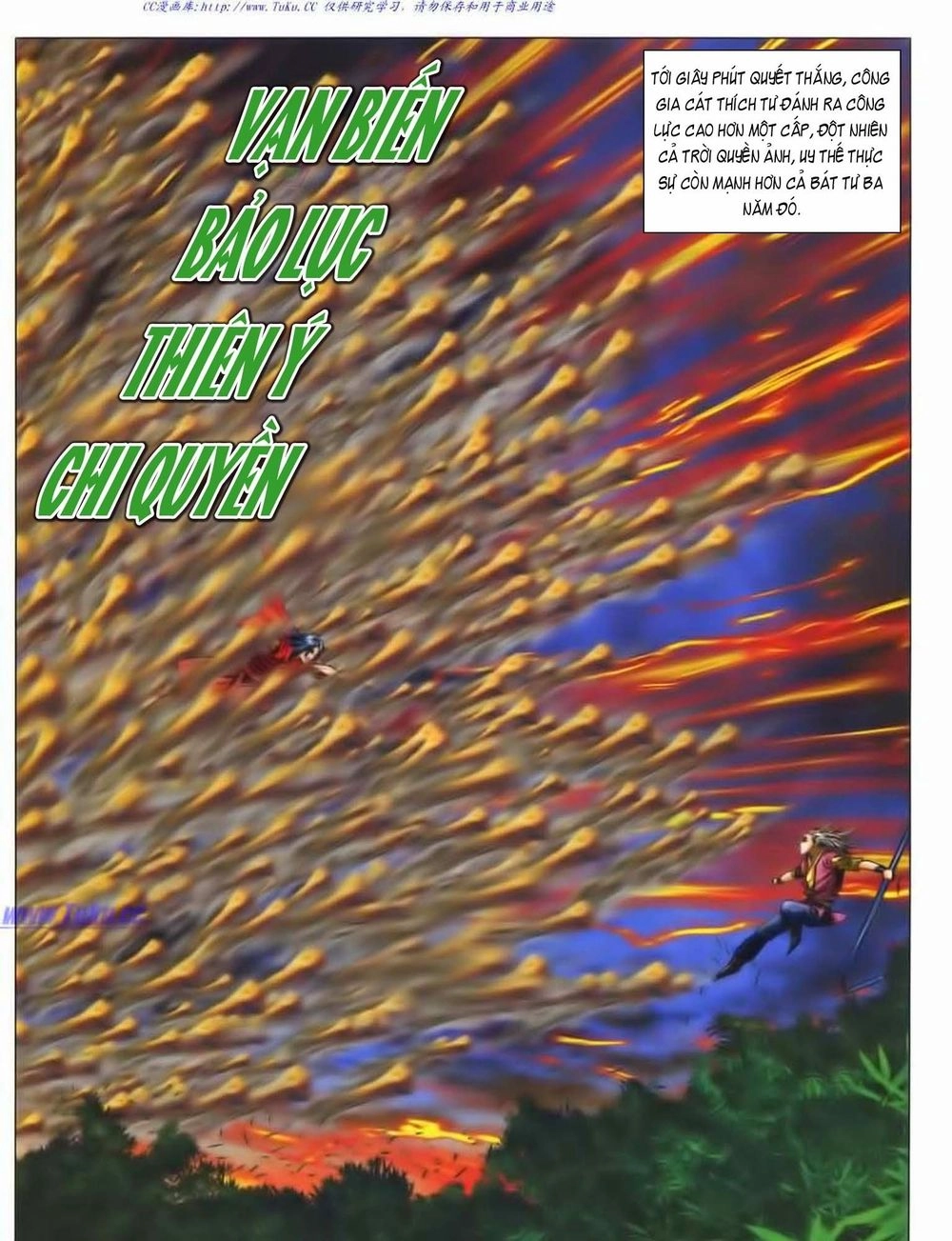 Tuyệt Thế Vô Song 2 Chapter 46 - 51