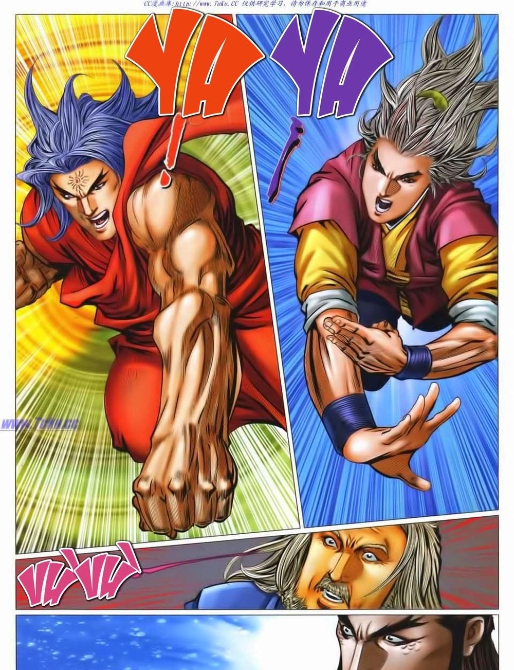 Tuyệt Thế Vô Song 2 Chapter 46 - 57