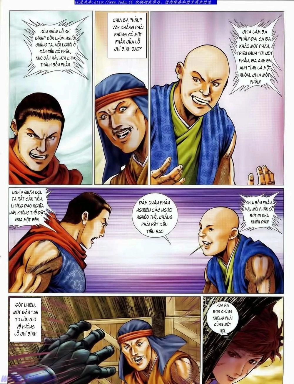 Tuyệt Thế Vô Song 2 Chapter 51 - 29