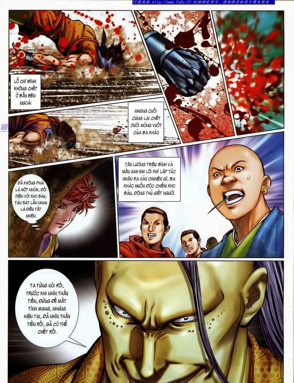 Tuyệt Thế Vô Song 2 Chapter 51 - 33