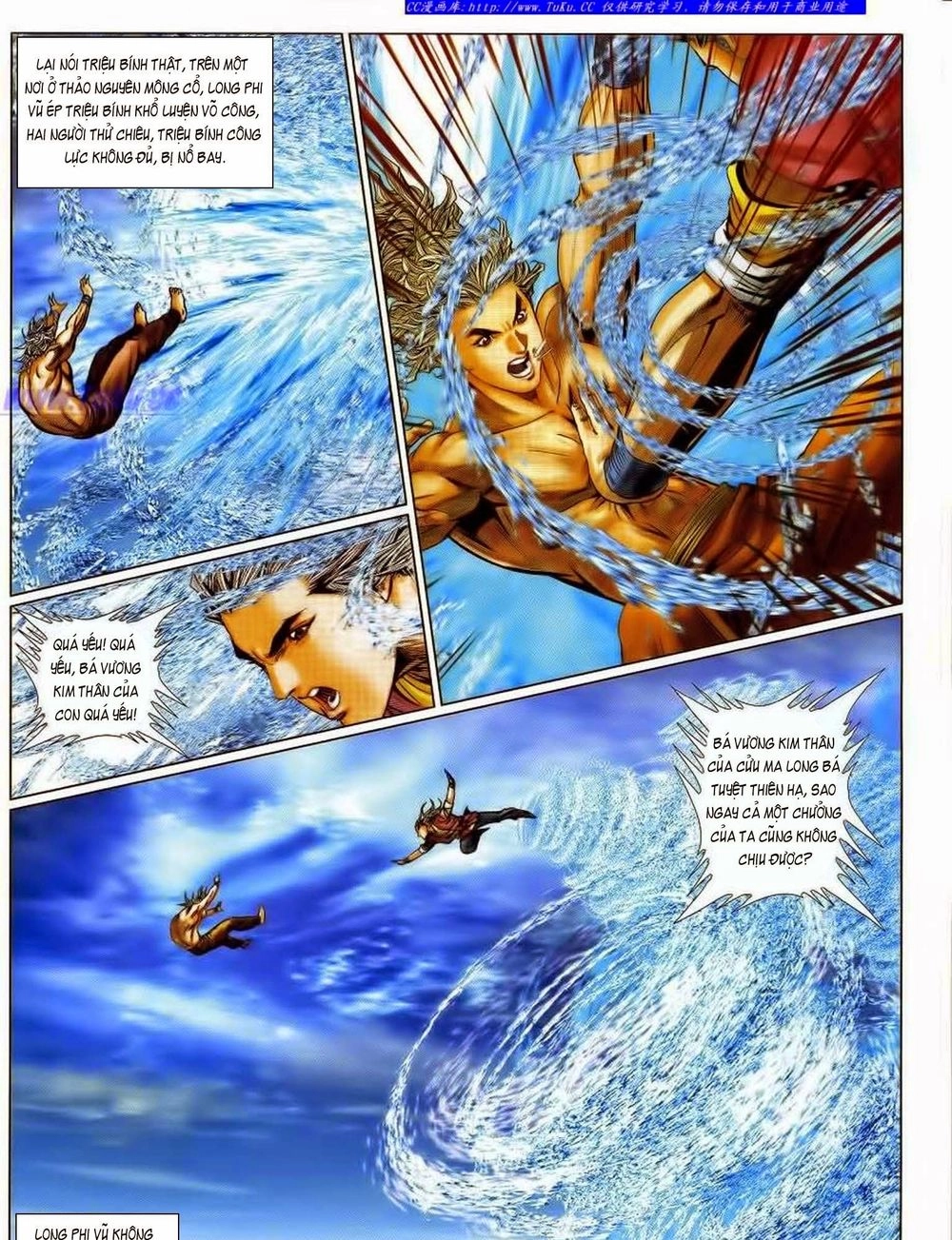 Tuyệt Thế Vô Song 2 Chapter 51 - 37