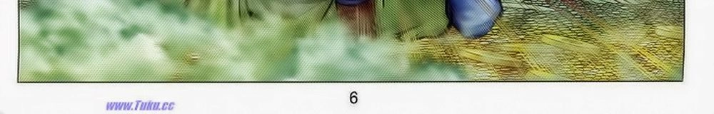 Tuyệt Thế Vô Song 2 Chapter 54 - 10