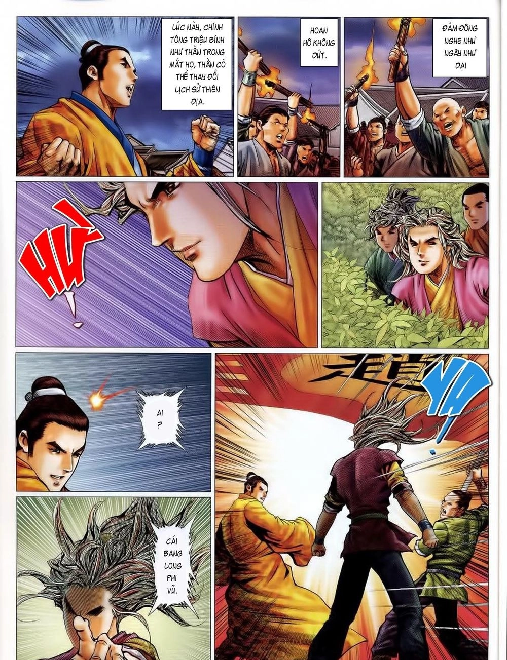 Tuyệt Thế Vô Song 2 Chapter 55 - 51