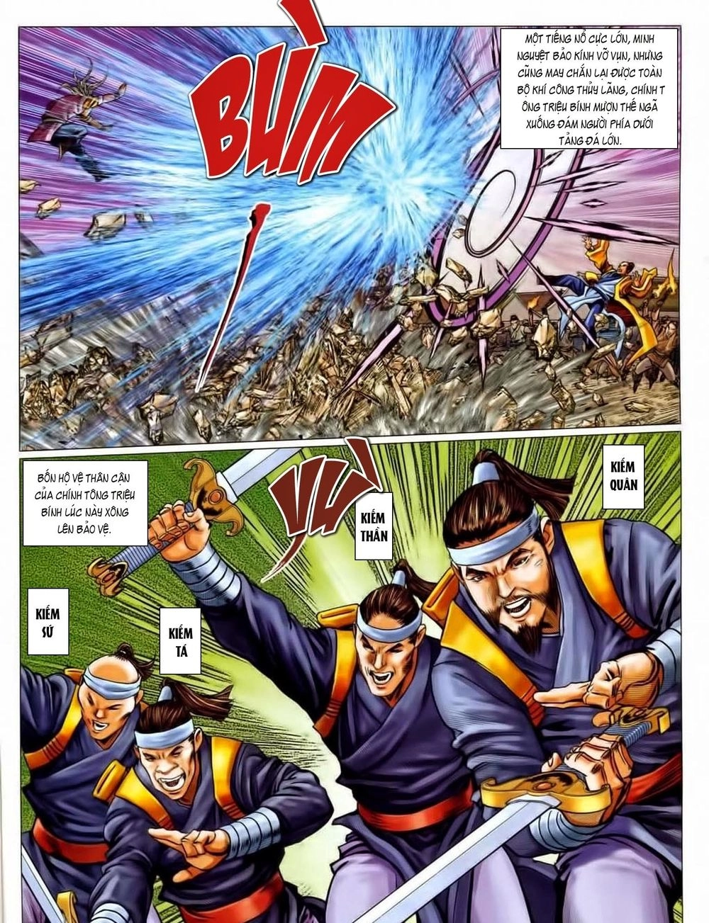 Tuyệt Thế Vô Song 2 Chapter 56 - 9