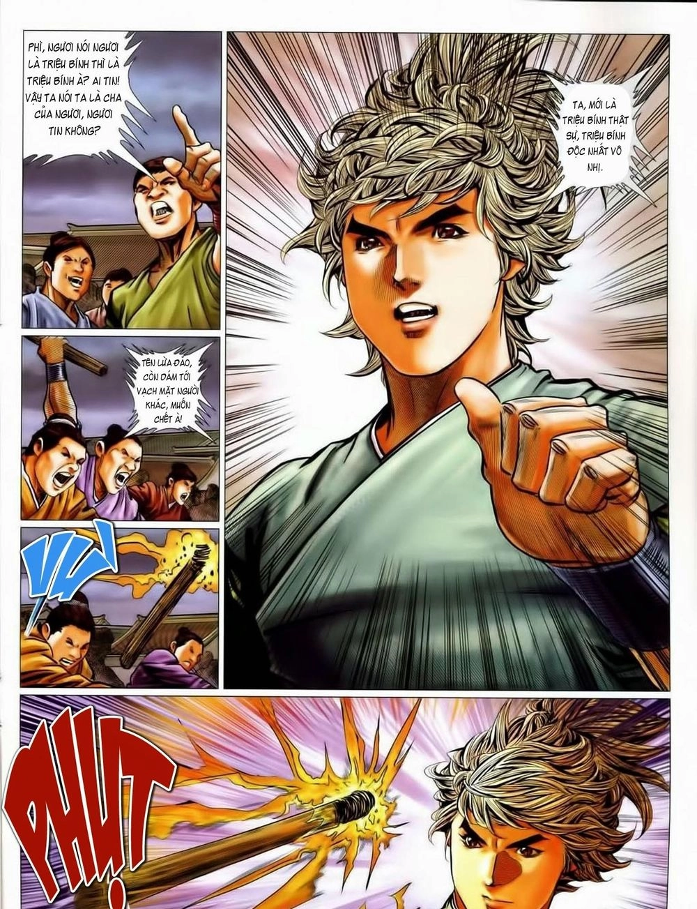 Tuyệt Thế Vô Song 2 Chapter 56 - 17