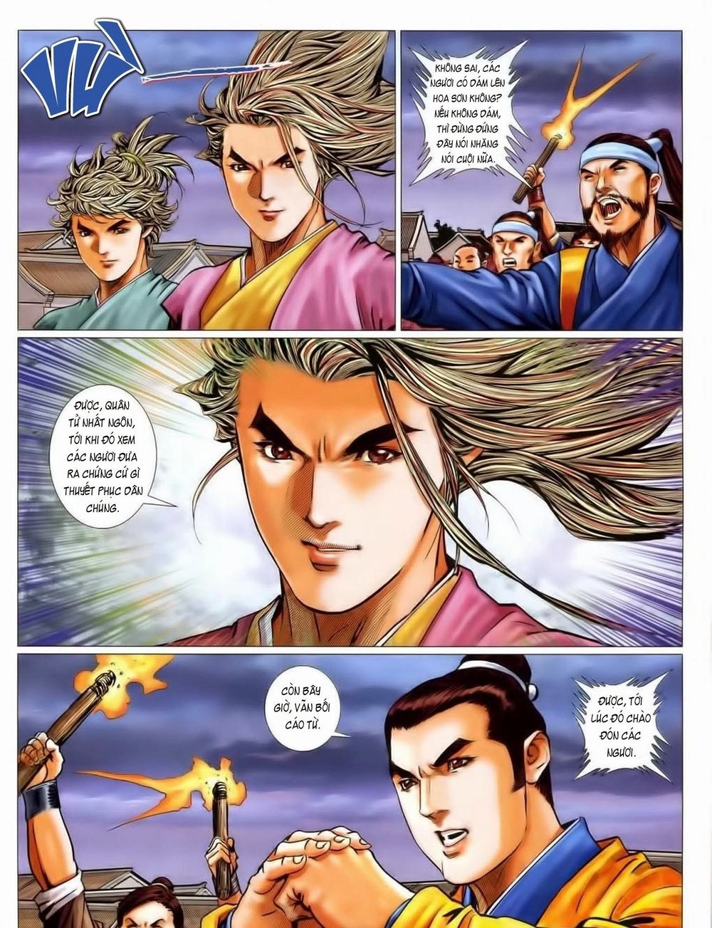 Tuyệt Thế Vô Song 2 Chapter 56 - 21