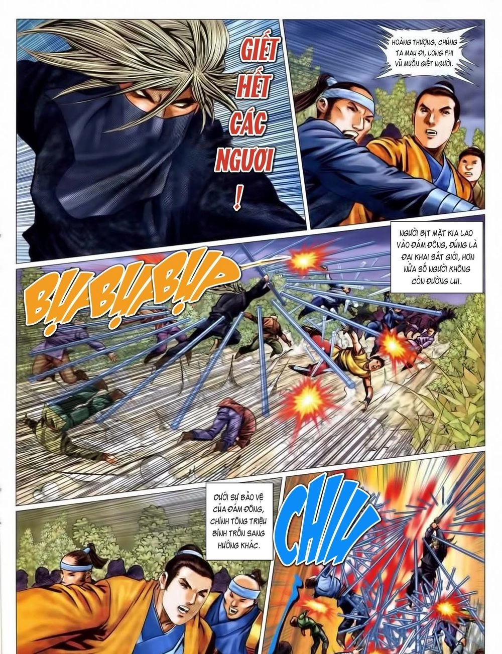 Tuyệt Thế Vô Song 2 Chapter 56 - 29