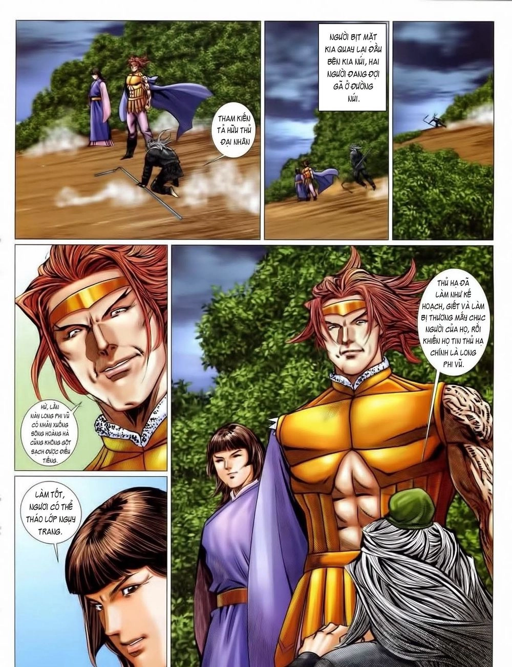 Tuyệt Thế Vô Song 2 Chapter 56 - 33