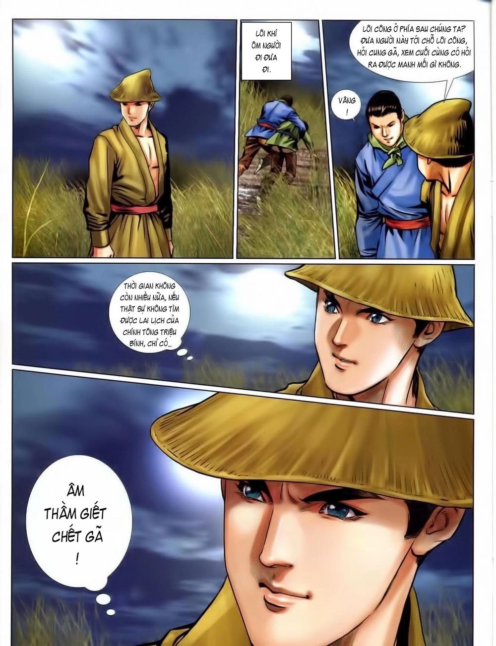 Tuyệt Thế Vô Song 2 Chapter 56 - 43