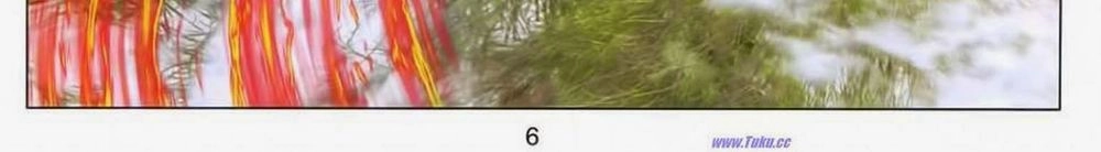 Tuyệt Thế Vô Song 2 Chapter 58 - 10