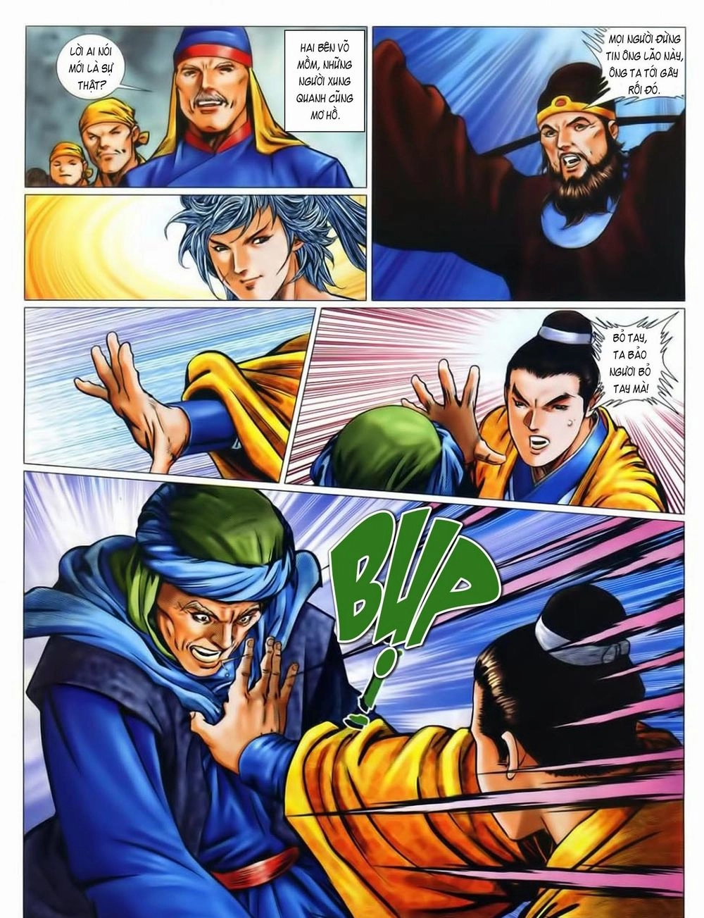 Tuyệt Thế Vô Song 2 Chapter 61 - 17