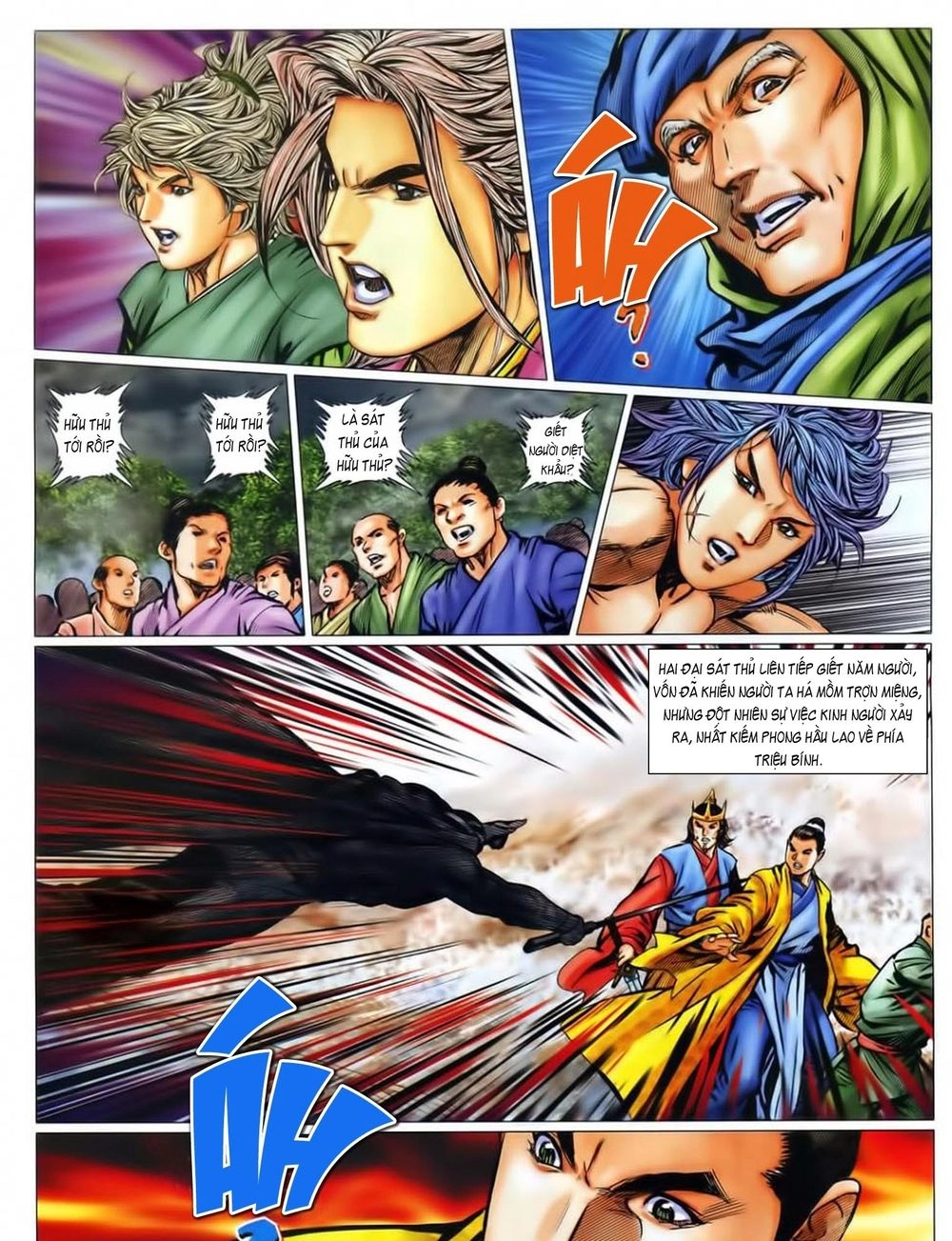 Tuyệt Thế Vô Song 2 Chapter 61 - 53