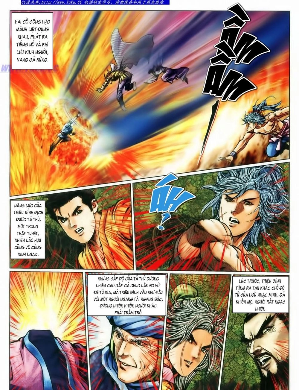 Tuyệt Thế Vô Song 2 Chapter 64 - 7