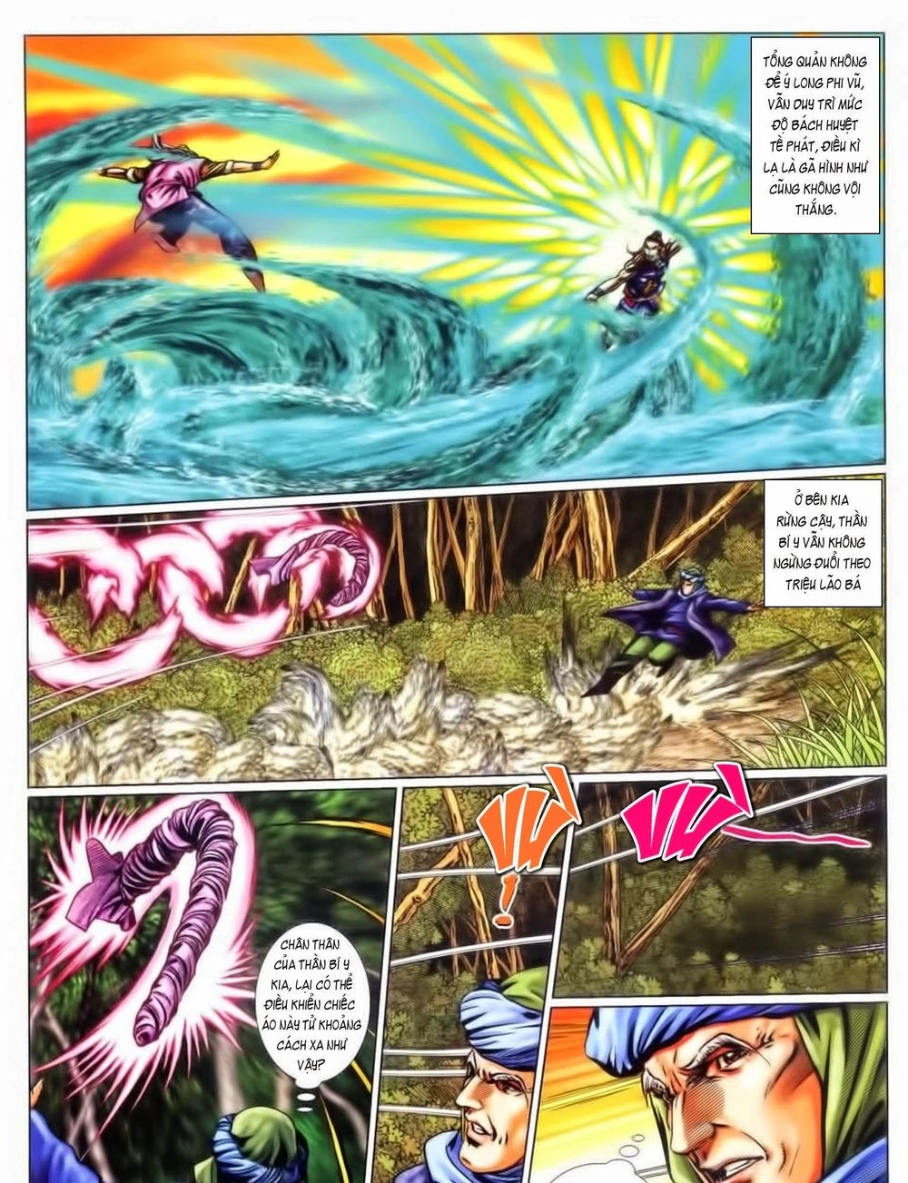 Tuyệt Thế Vô Song 2 Chapter 65 - 45