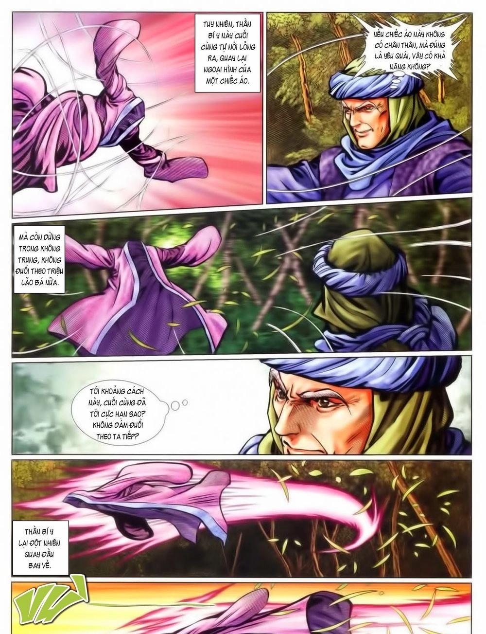 Tuyệt Thế Vô Song 2 Chapter 65 - 47