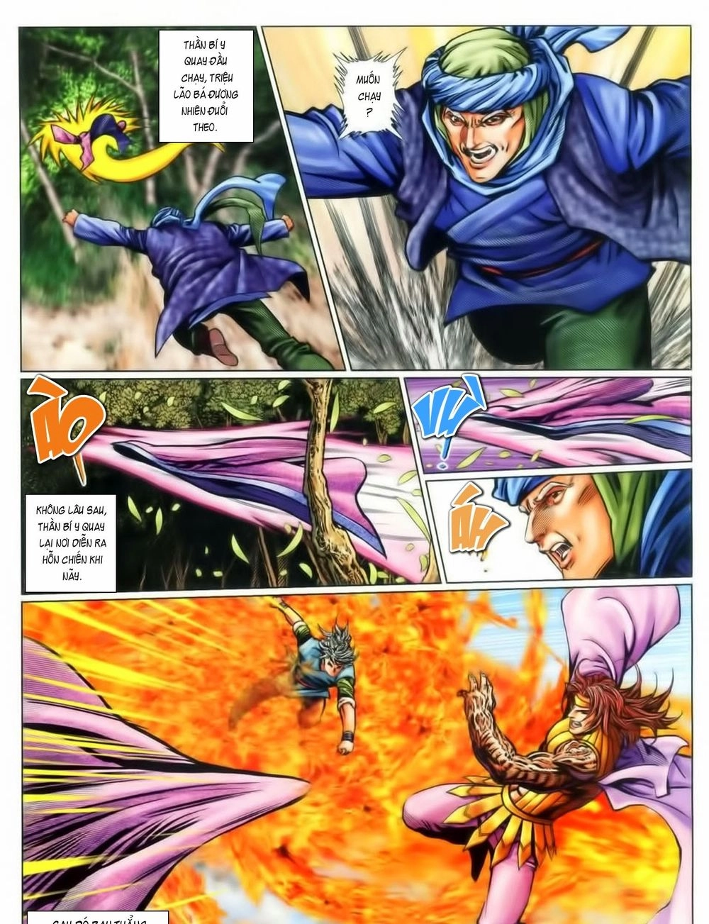 Tuyệt Thế Vô Song 2 Chapter 65 - 49