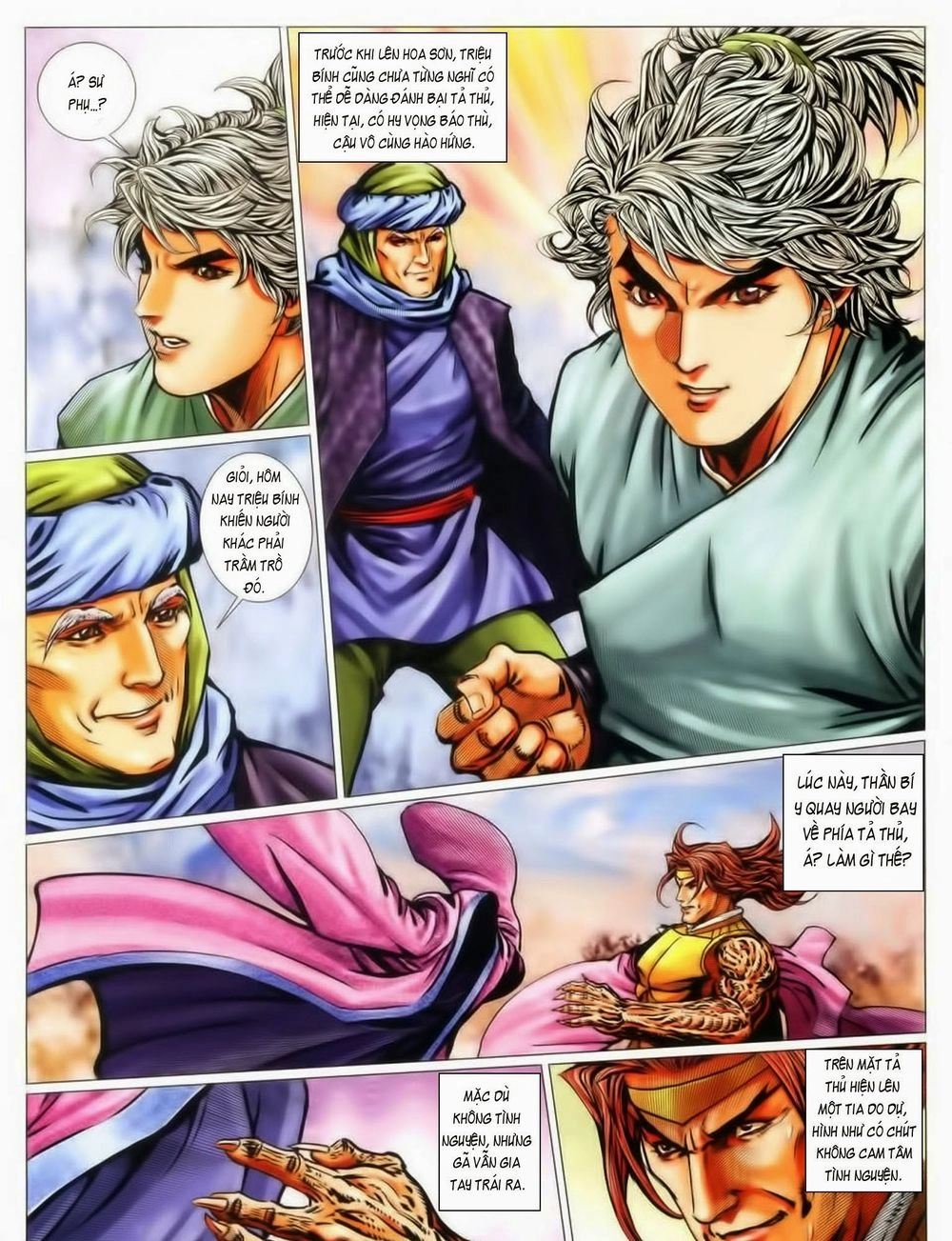 Tuyệt Thế Vô Song 2 Chapter 65 - 55