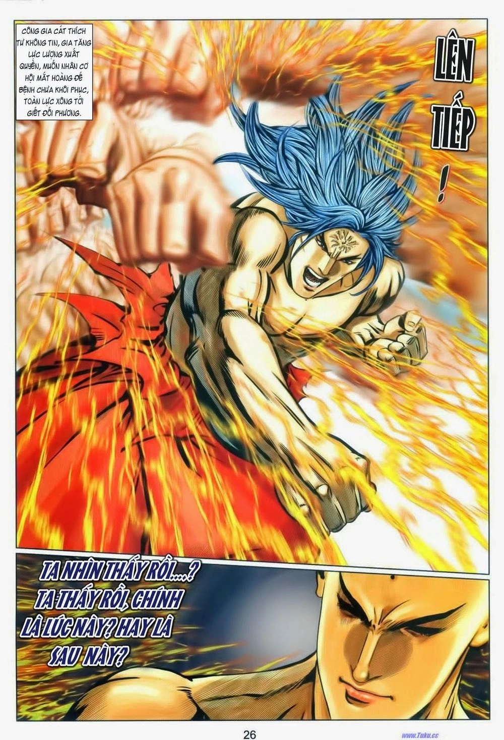 Tuyệt Thế Vô Song 2 Chapter 67 - 25