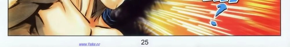 Tuyệt Thế Vô Song 2 Chapter 69 - 48