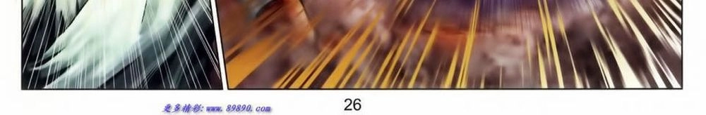 Tuyệt Thế Vô Song 2 Chapter 70 - 50