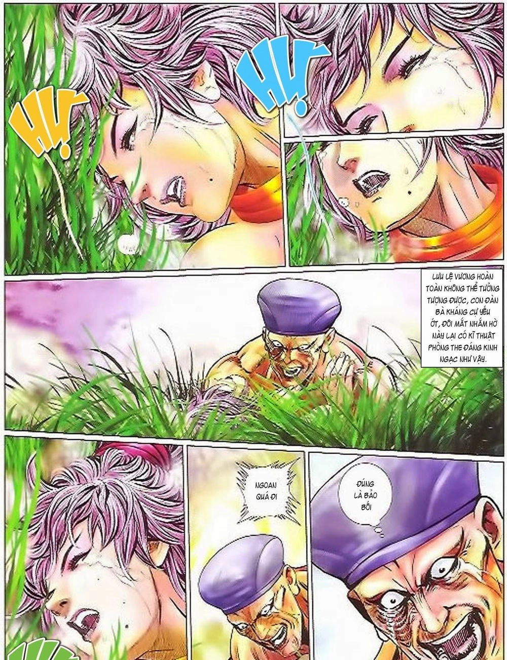 Tuyệt Thế Vô Song 2 Chapter 72 - 7