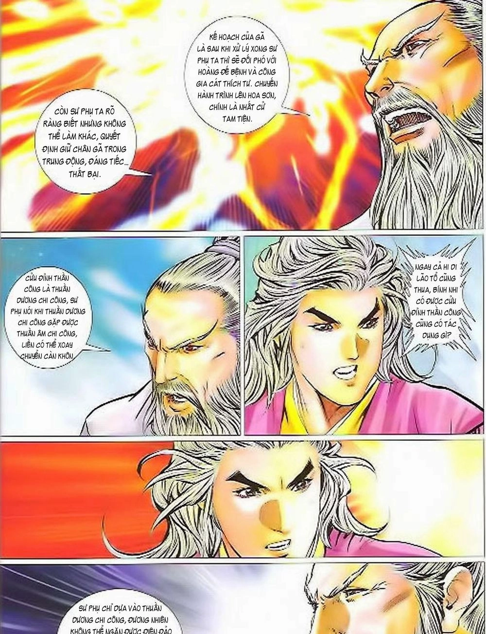 Tuyệt Thế Vô Song 2 Chapter 72 - 45