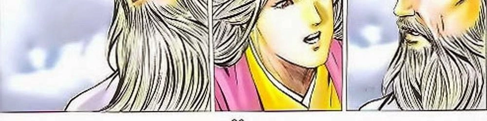 Tuyệt Thế Vô Song 2 Chapter 72 - 50