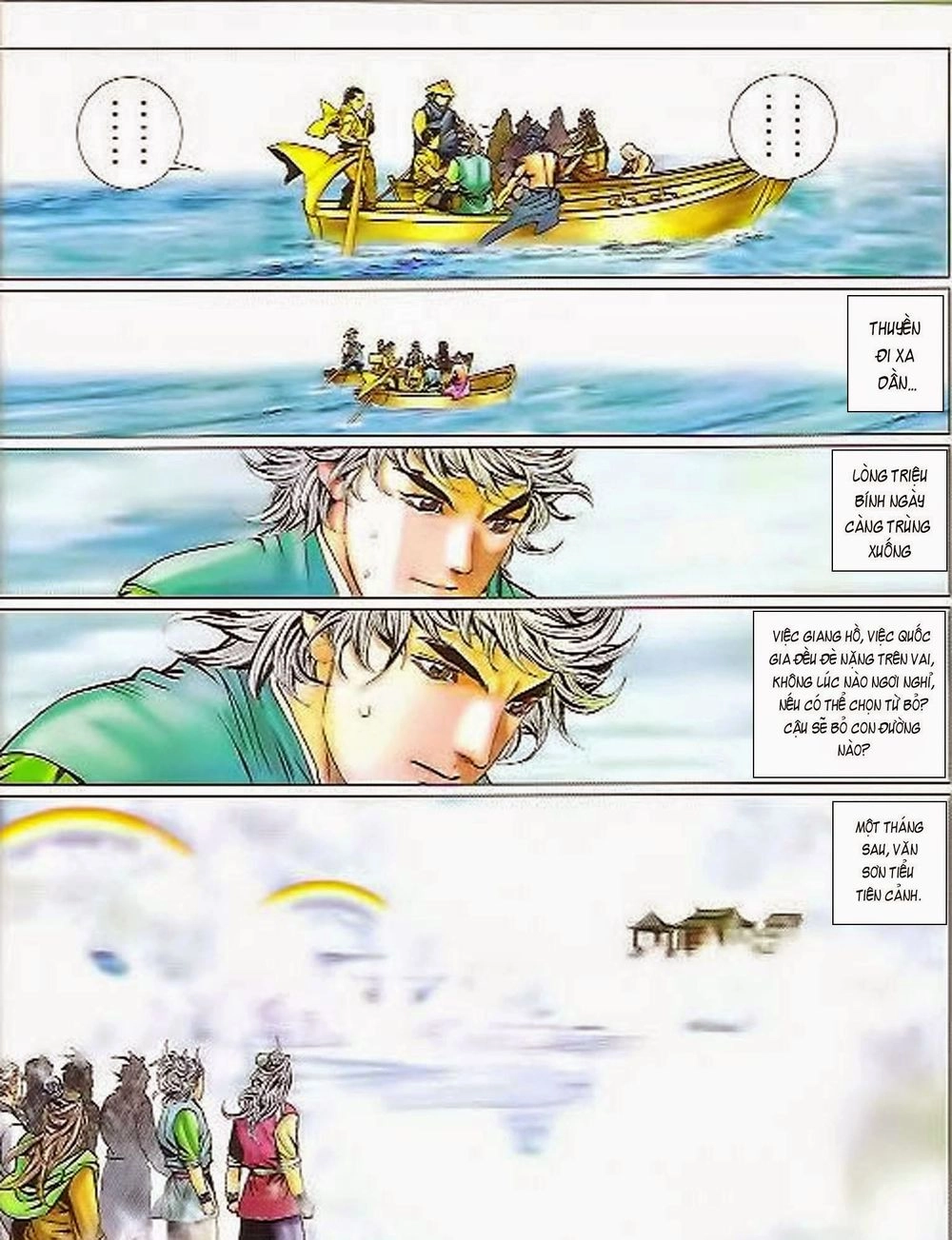 Tuyệt Thế Vô Song 2 Chapter 72 - 57