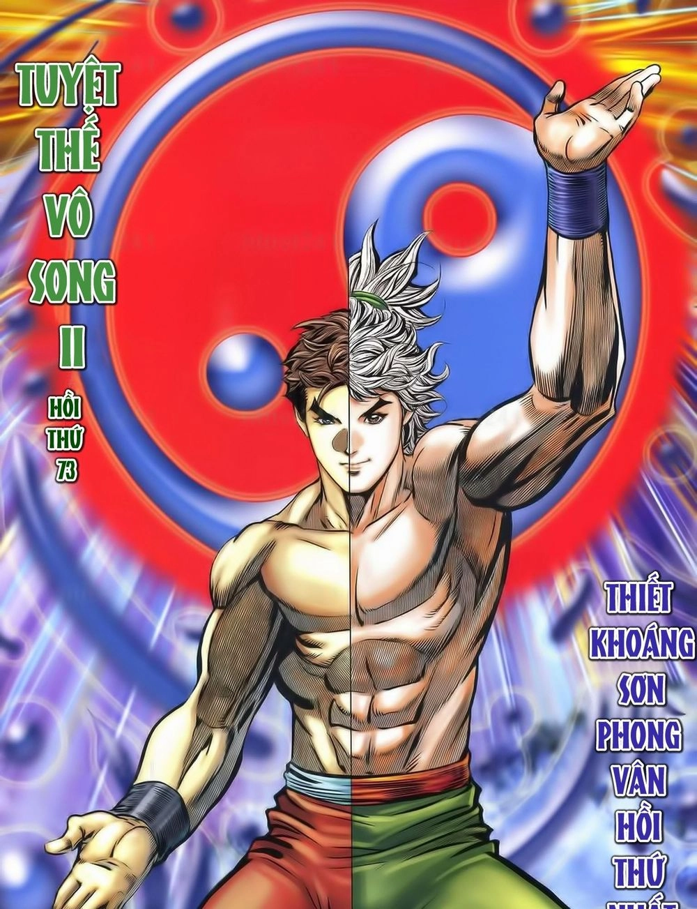 Tuyệt Thế Vô Song 2 Chapter 73 - 1