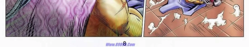 Tuyệt Thế Vô Song 2 Chapter 74 - 12