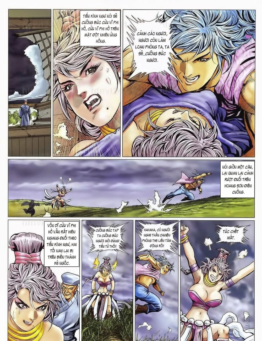 Tuyệt Thế Vô Song 2 Chapter 74 - 13