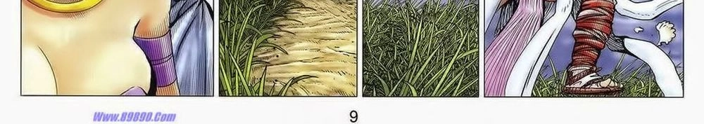 Tuyệt Thế Vô Song 2 Chapter 74 - 14