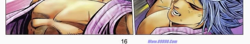 Tuyệt Thế Vô Song 2 Chapter 74 - 26