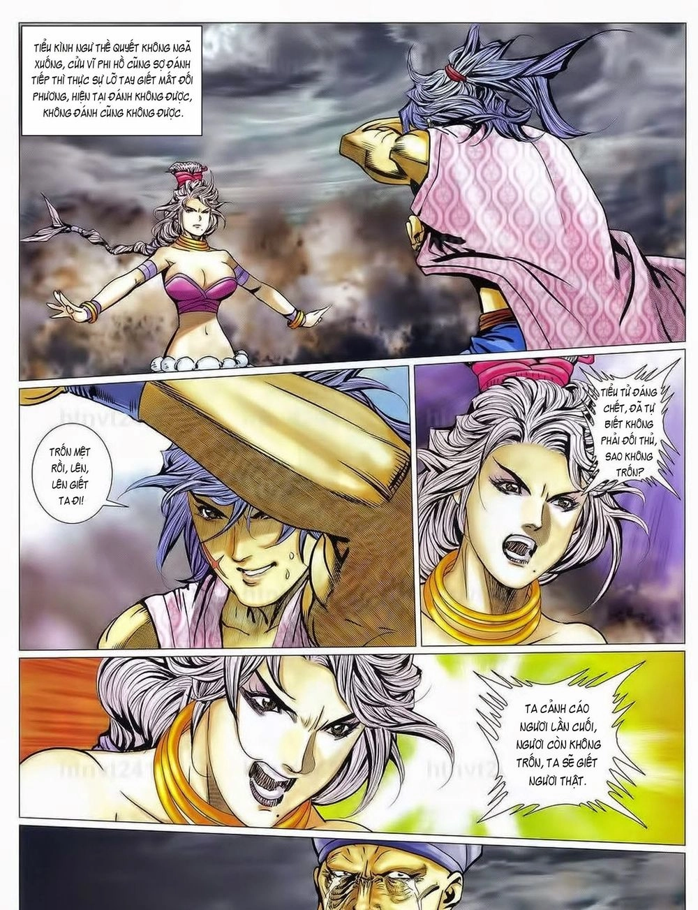 Tuyệt Thế Vô Song 2 Chapter 74 - 33