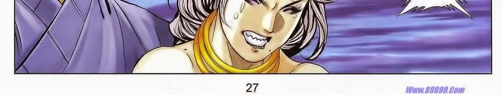 Tuyệt Thế Vô Song 2 Chapter 74 - 46