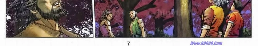 Tuyệt Thế Vô Song 2 Chapter 78 - 12