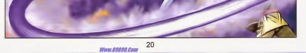 Tuyệt Thế Vô Song 2 Chapter 79 - 36