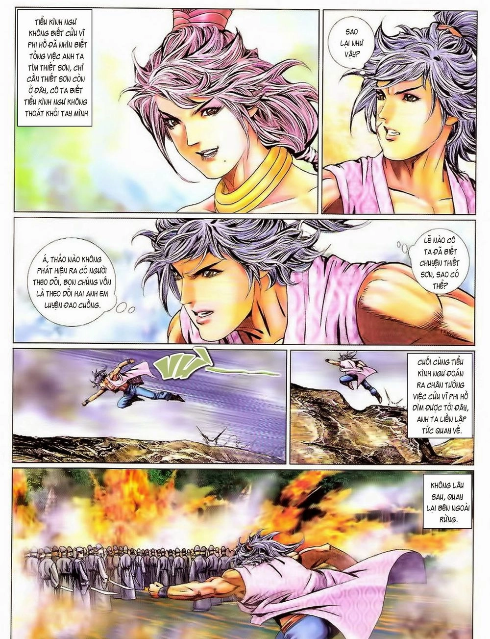 Tuyệt Thế Vô Song 2 Chapter 80 - 13