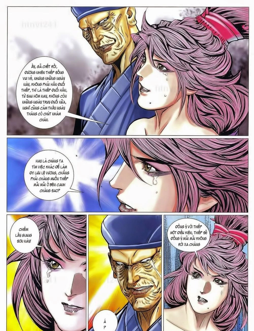 Tuyệt Thế Vô Song 2 Chapter 81 - 51