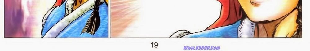 Tuyệt Thế Vô Song 2 Chapter 82 - 36