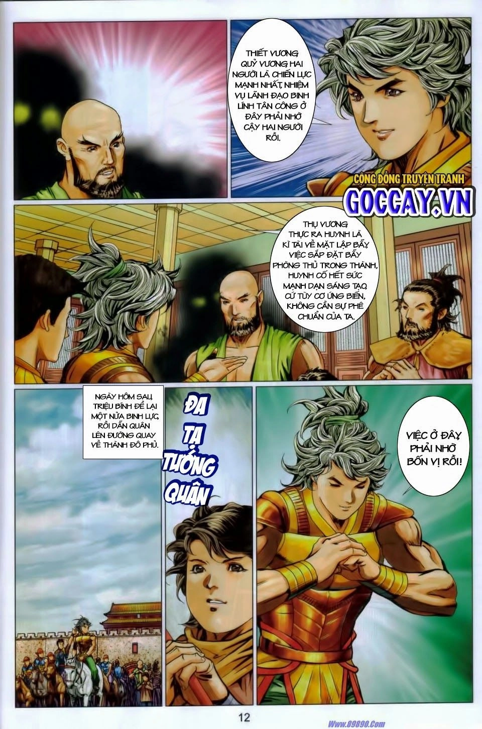 Tuyệt Thế Vô Song 2 Chapter 88 - 11