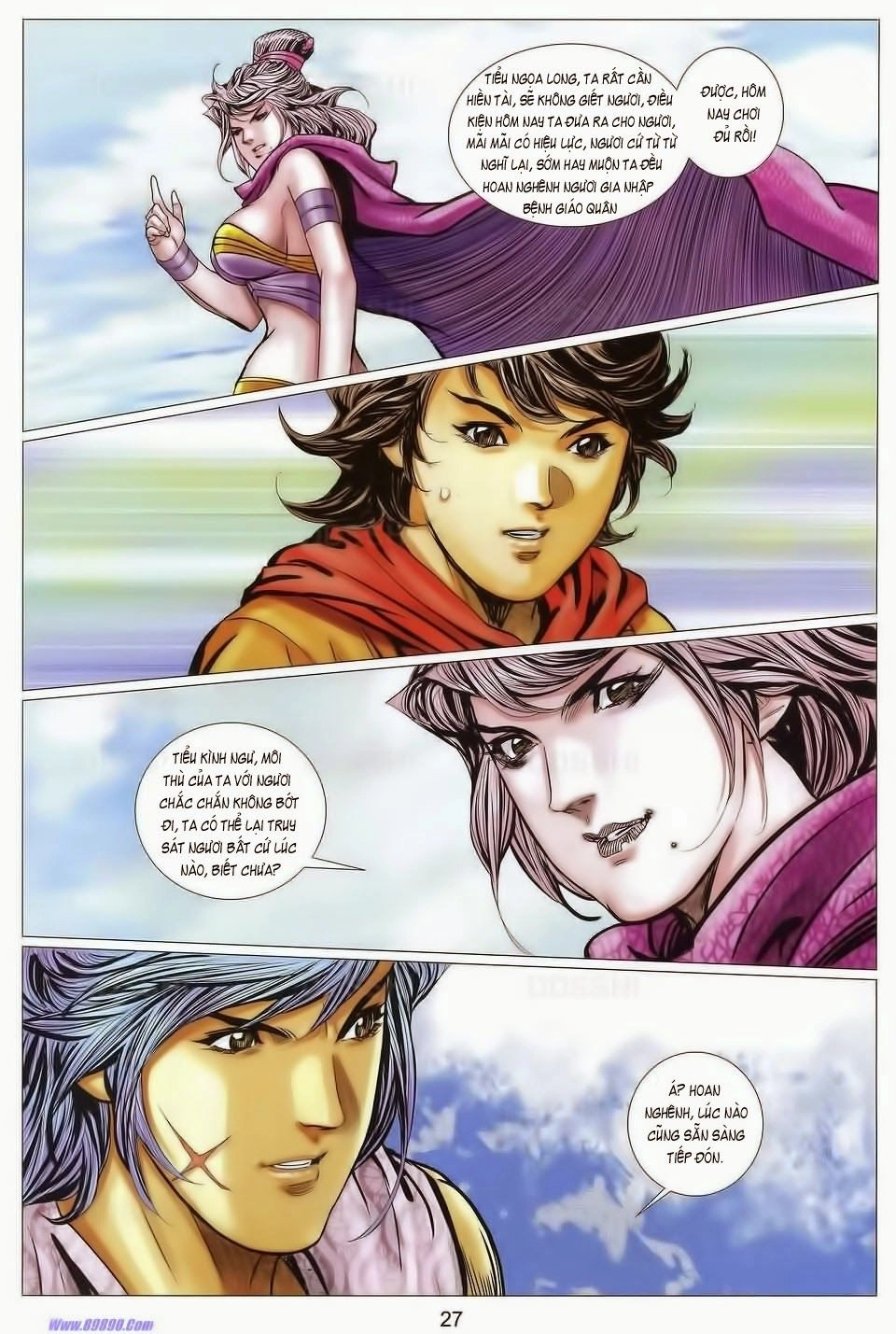 Tuyệt Thế Vô Song 2 Chapter 91 - 26